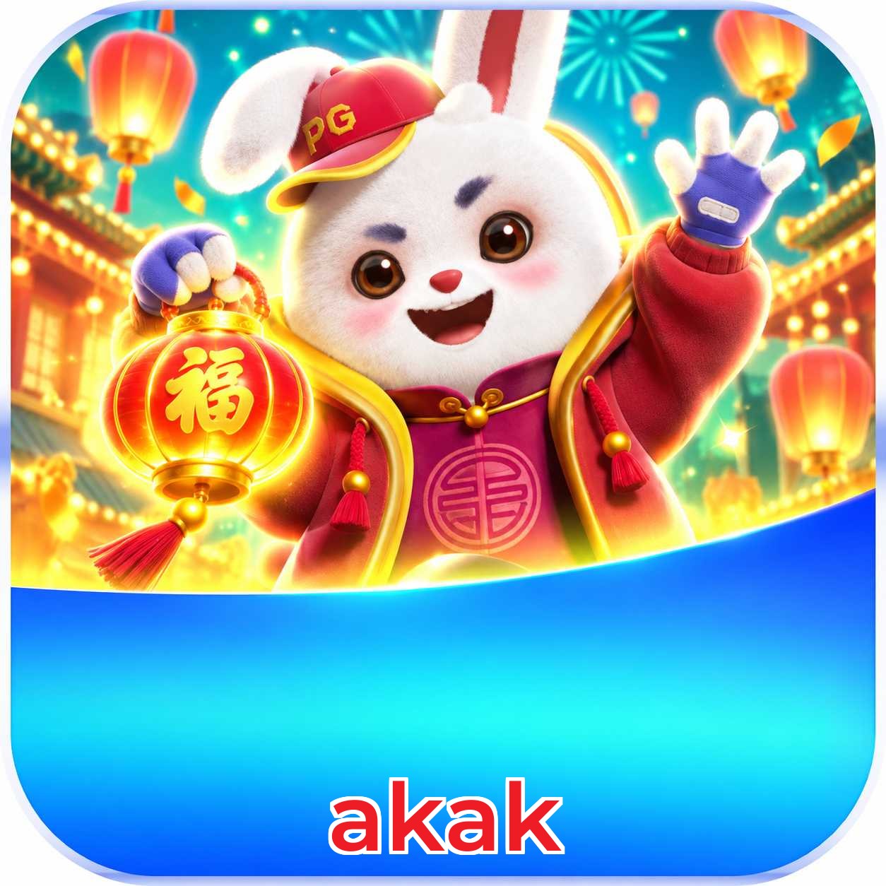 akak Fortune Tiger Strategies