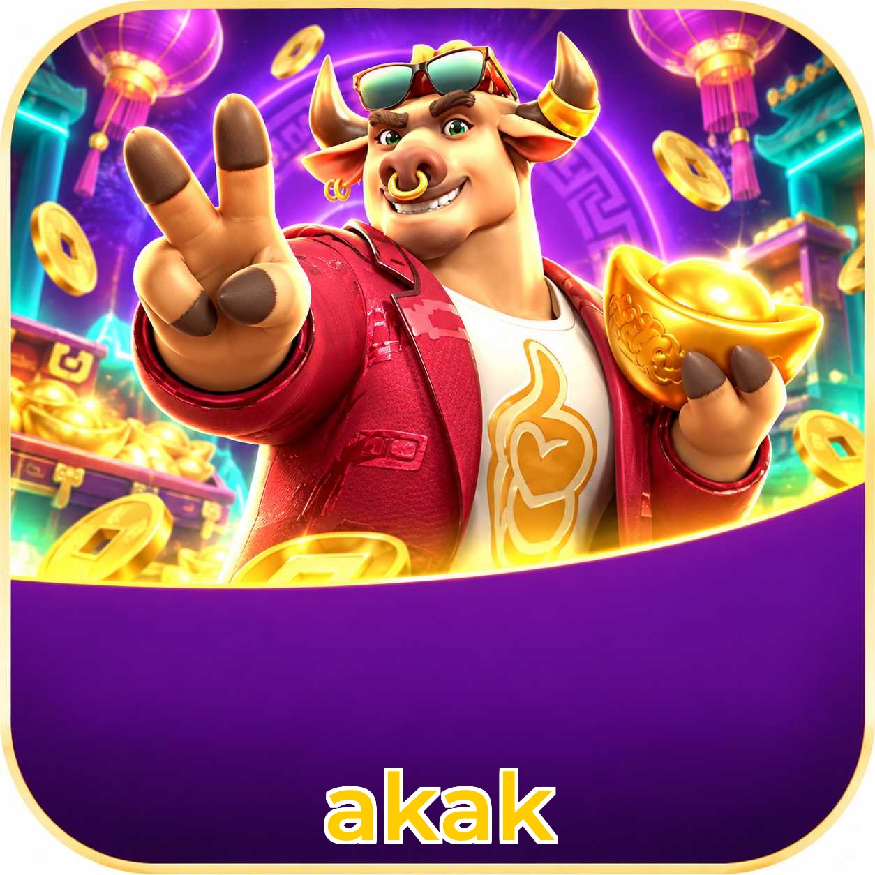 akak System Requirements