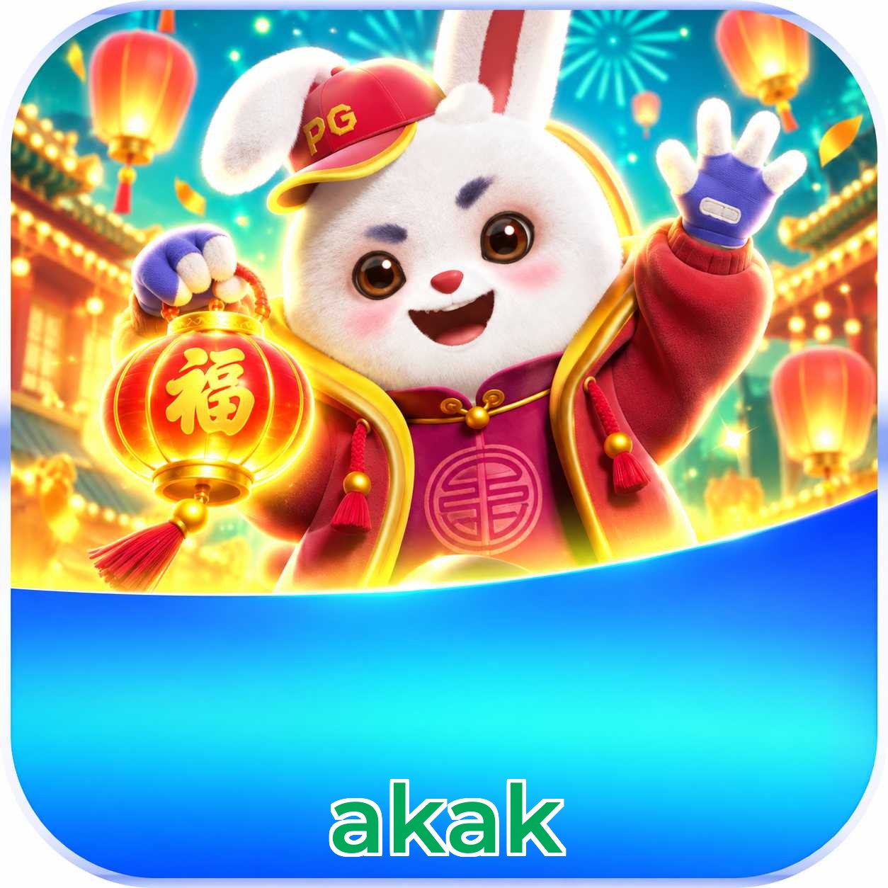 Baixar akak iPhone