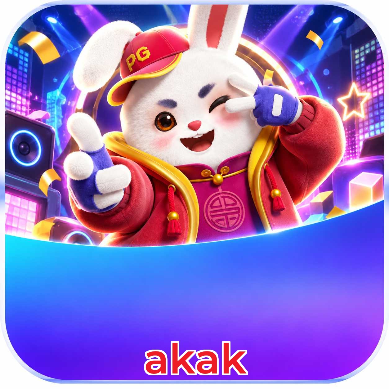 akak Performance Tests