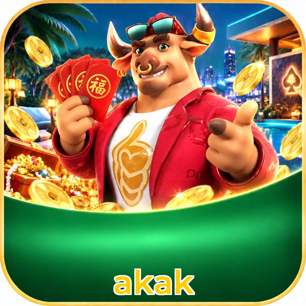 akak Logo