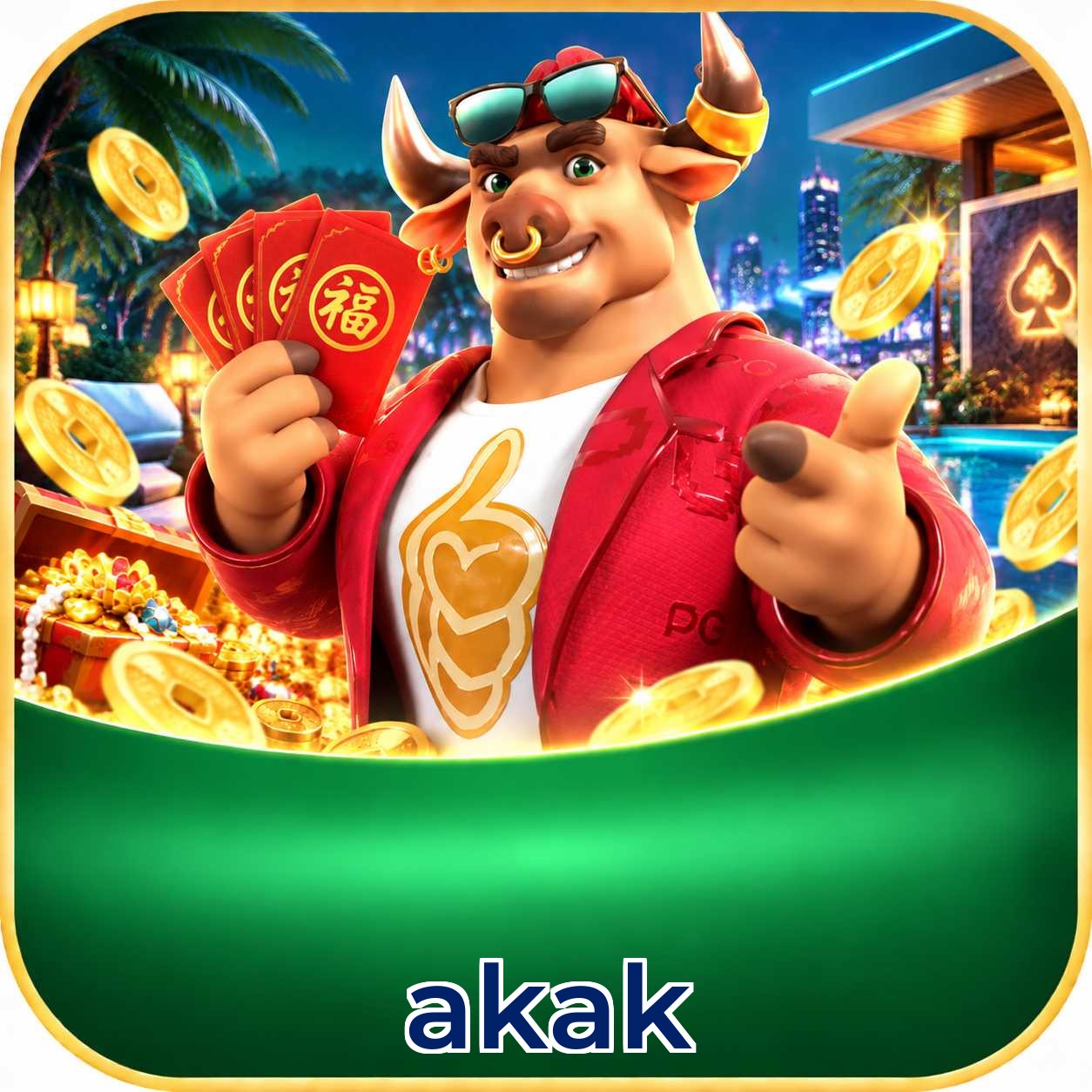 akak Lottery FAQ